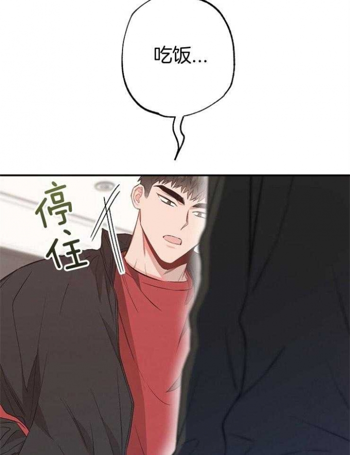 第85话30