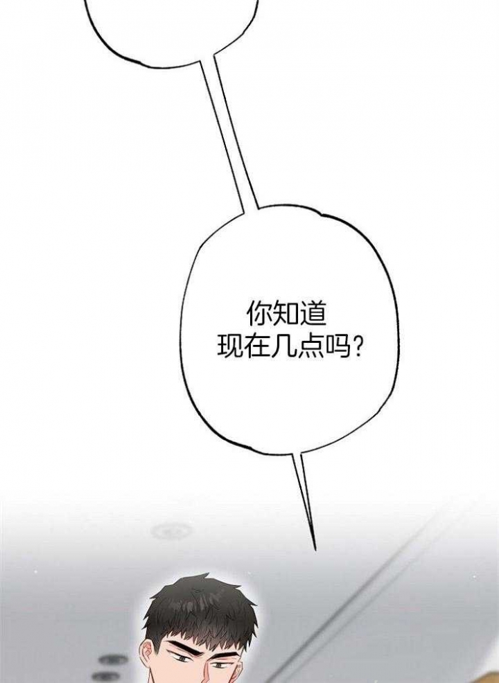第73话37