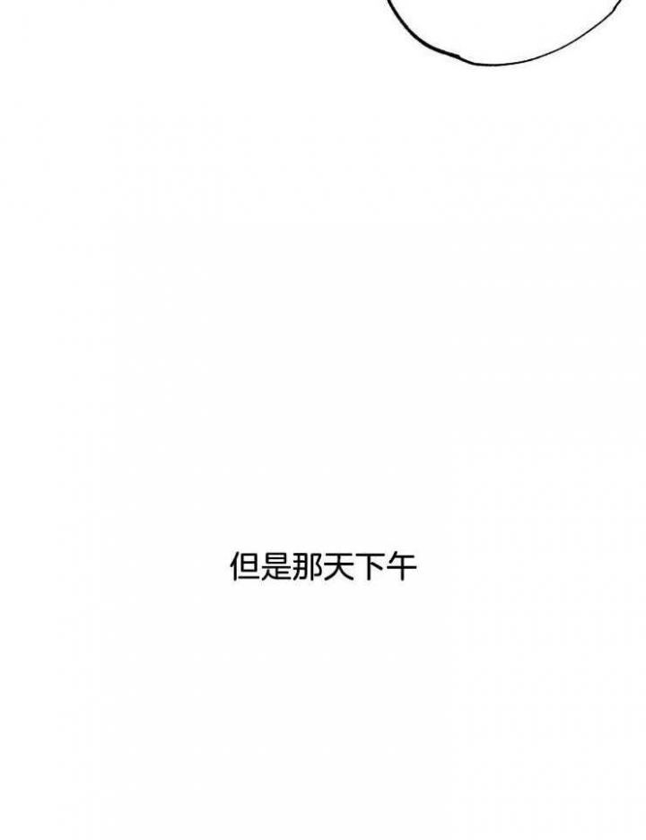 第67话44