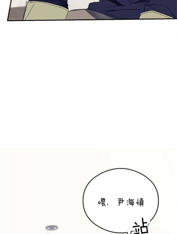 第34话15