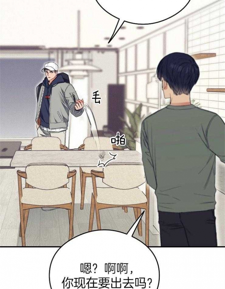 第32话2