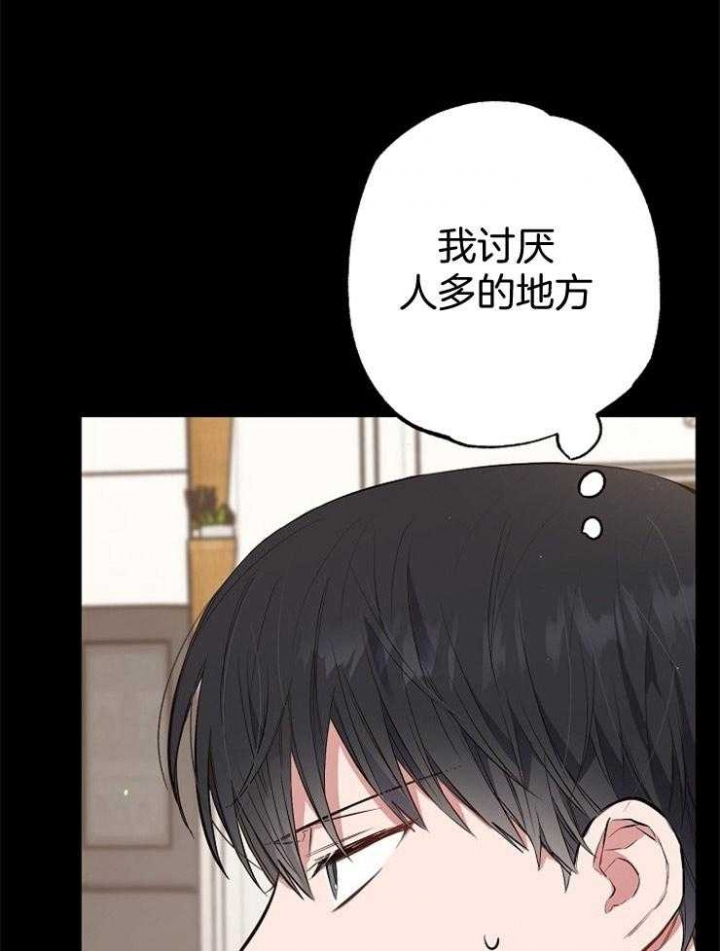第84话48
