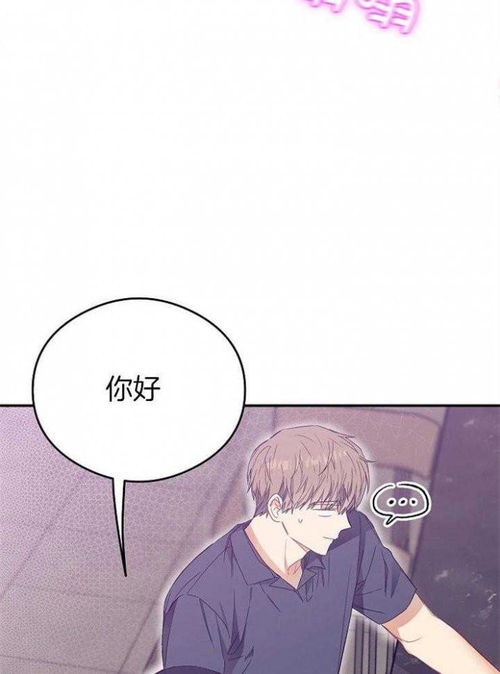 第56话12