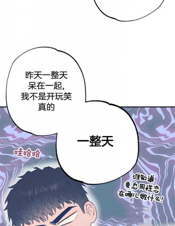 第68话5