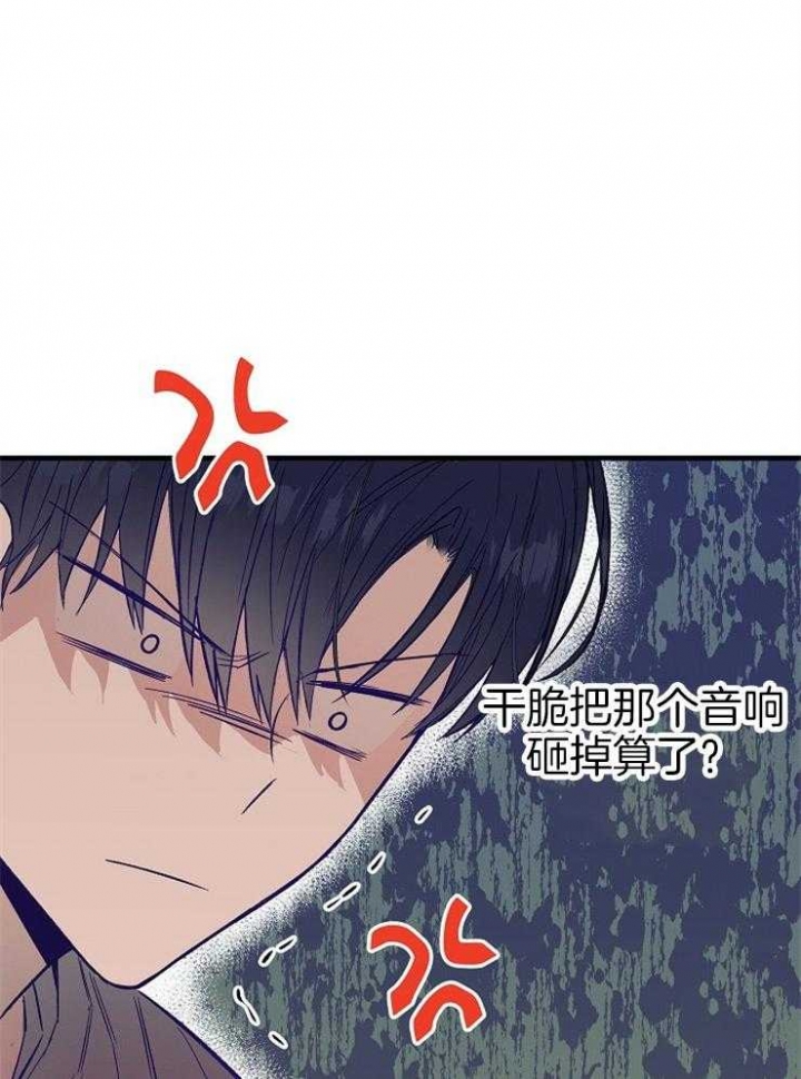 第20话11