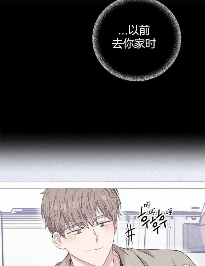 第74话12