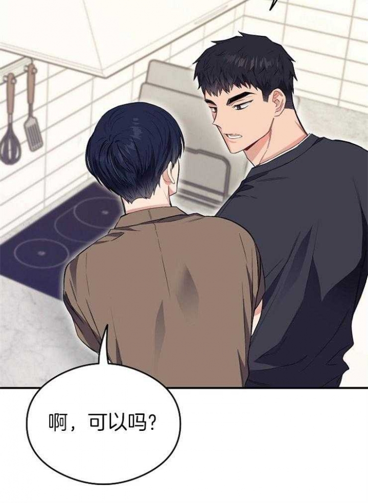 第50话26