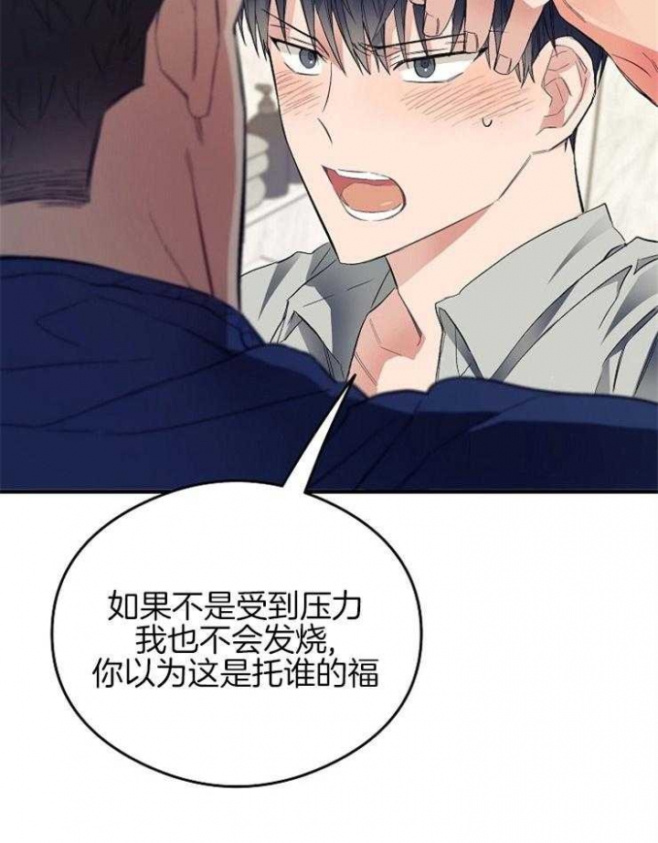 第43话17