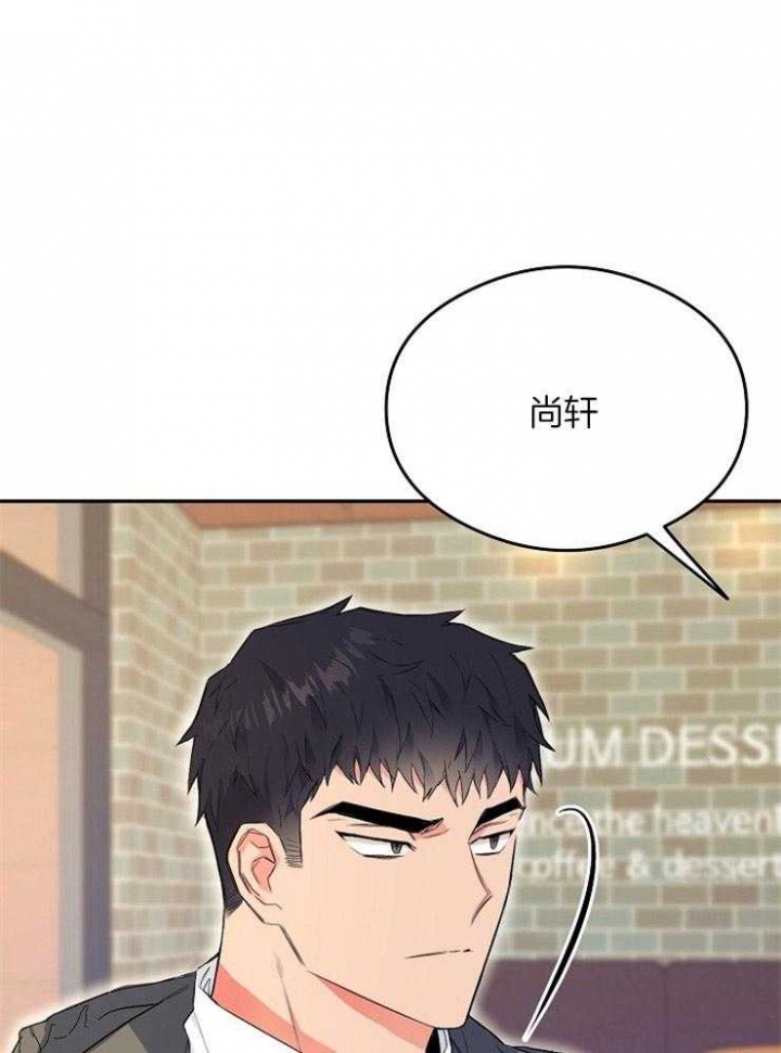 第8话18
