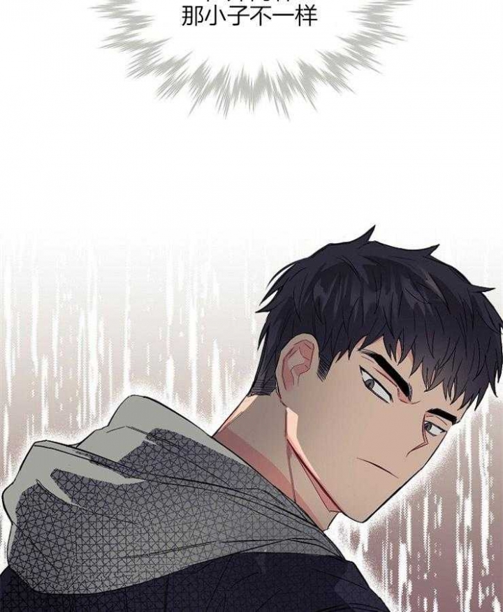 第11话25