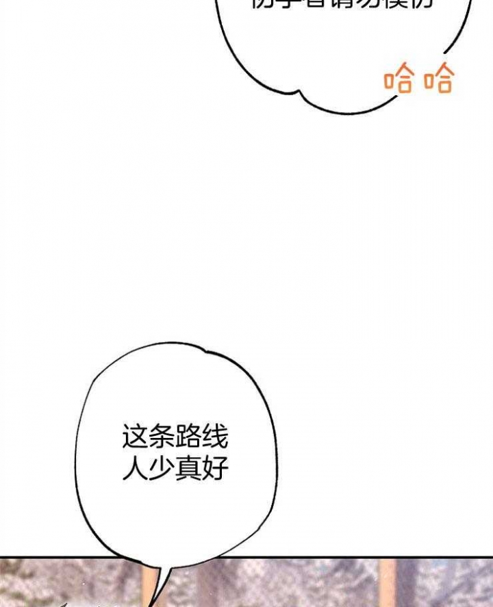 第87话52