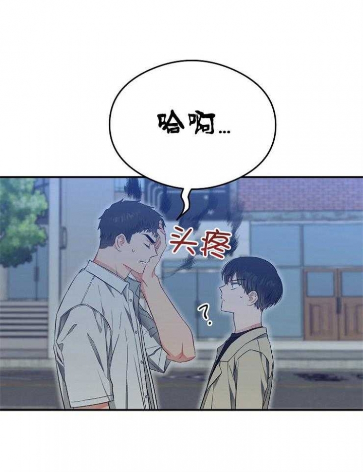 第58话7