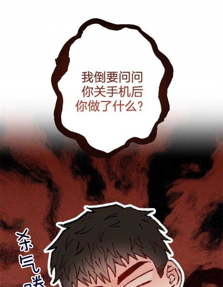 第80话18