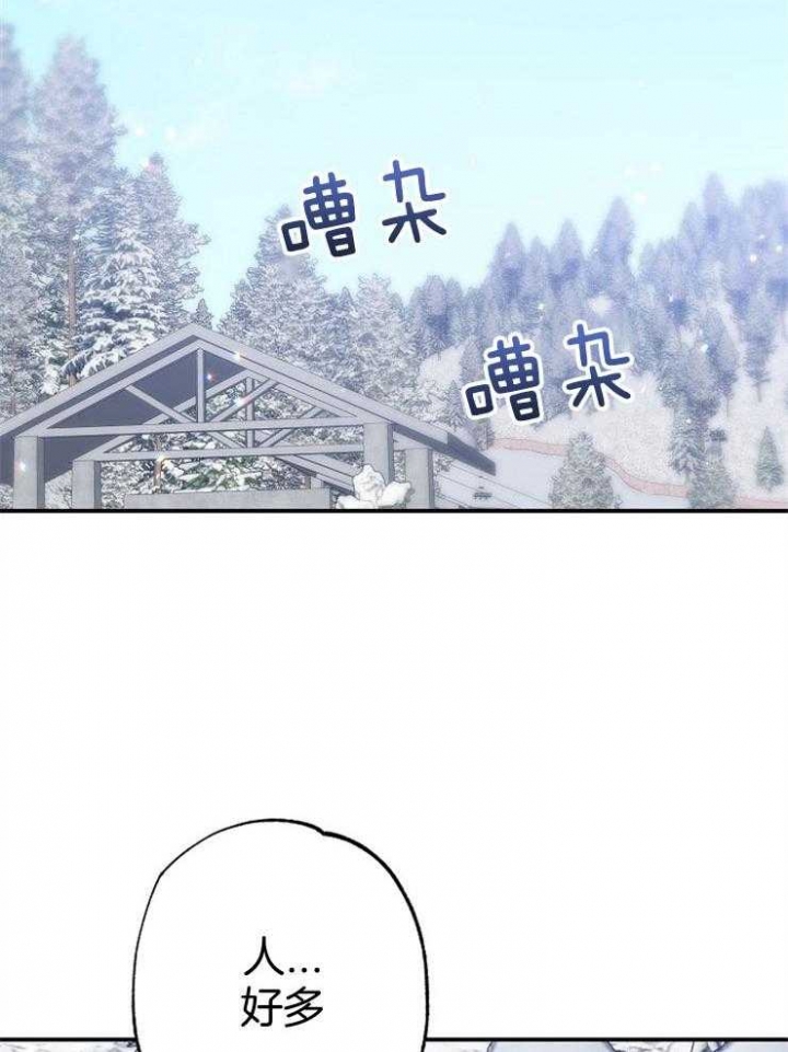 第86话15