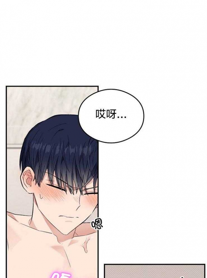 第53话15