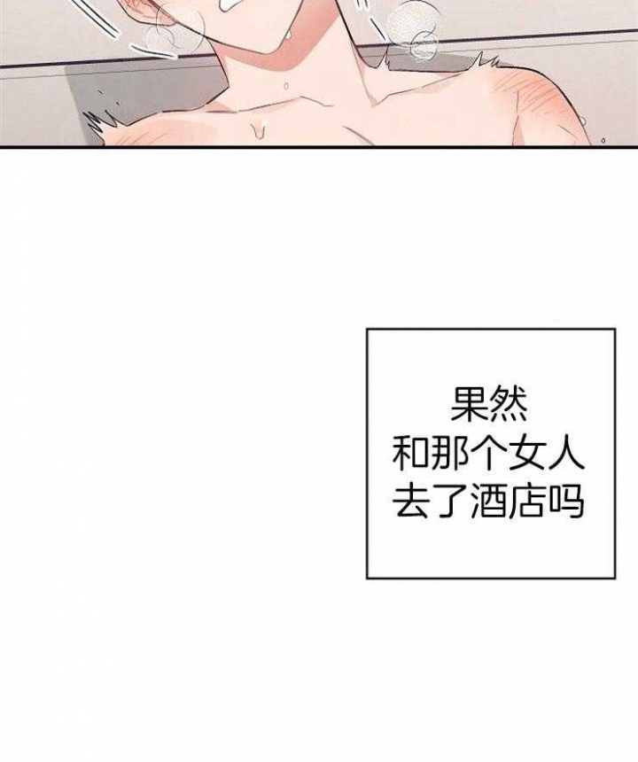 第52话12