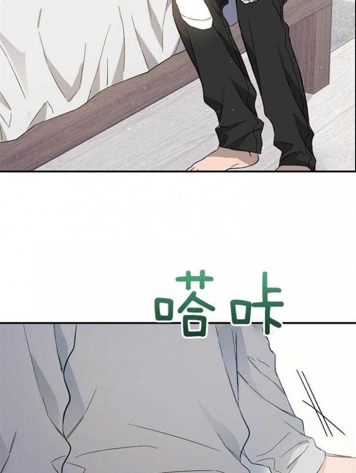 第82话17