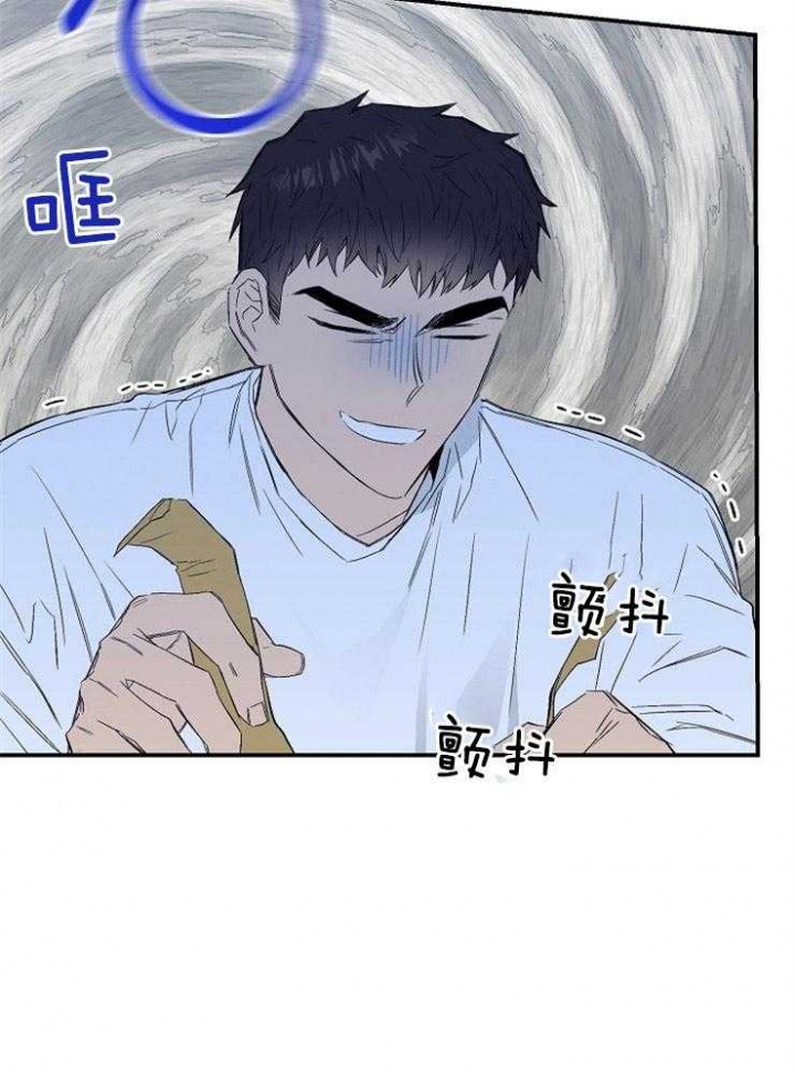 第33话10