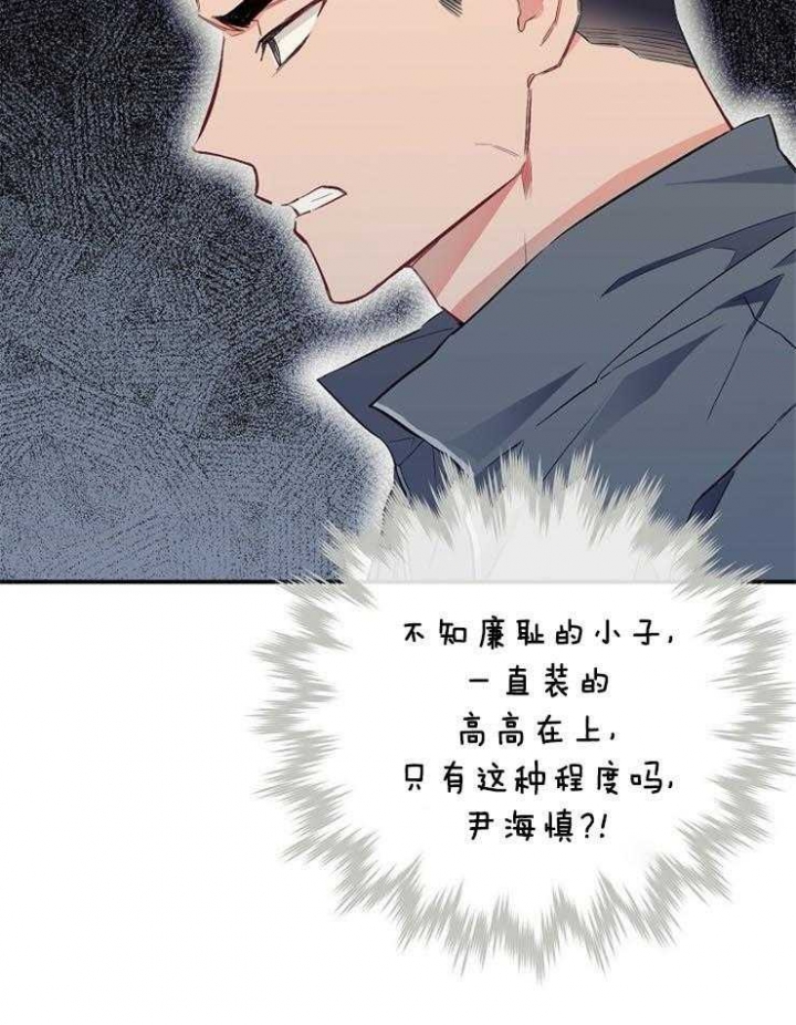 第65话20