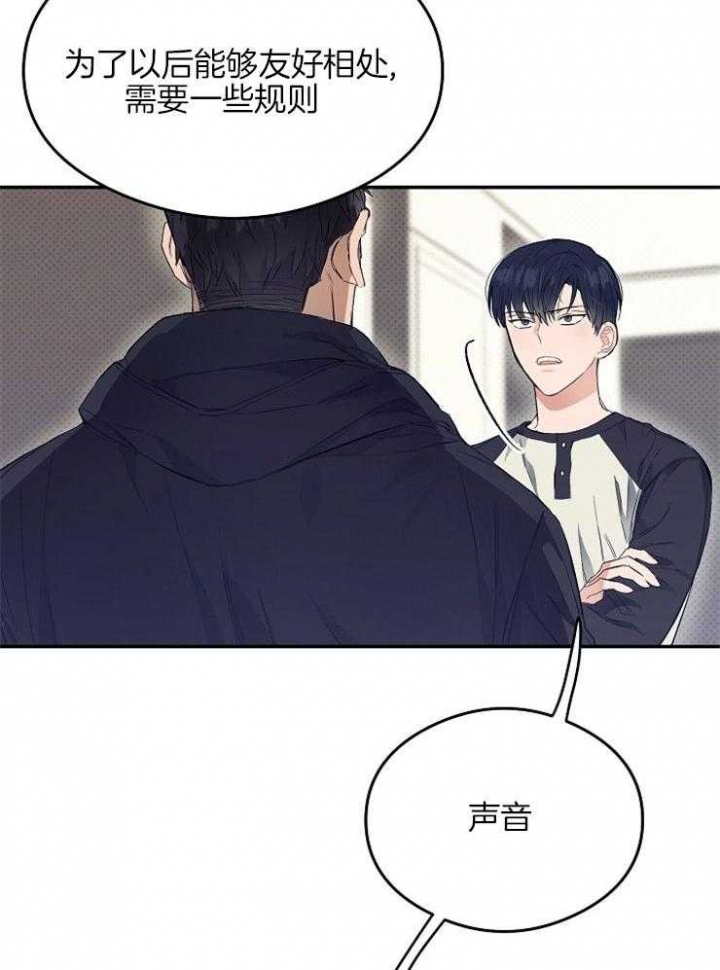 第14话18