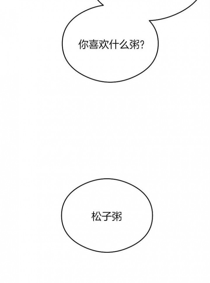 第45话15