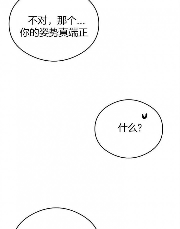 第60话31