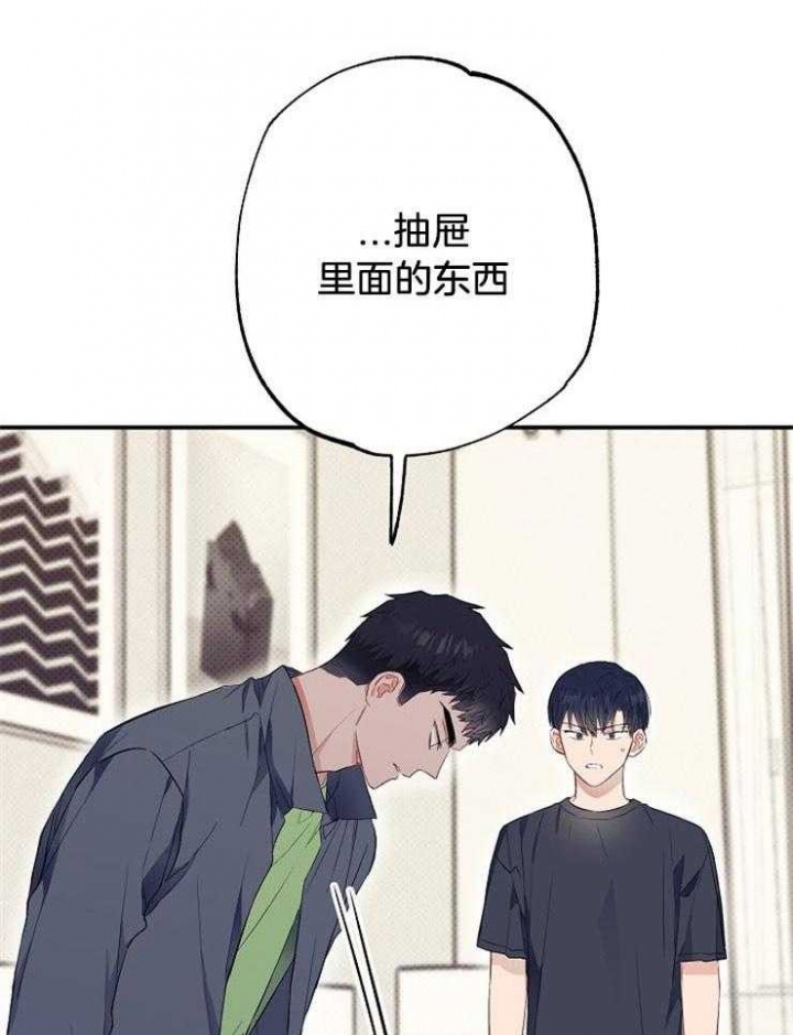 第63话17