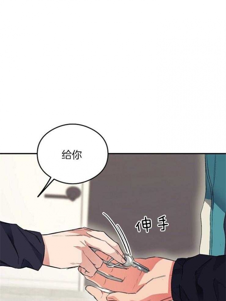 第16话10