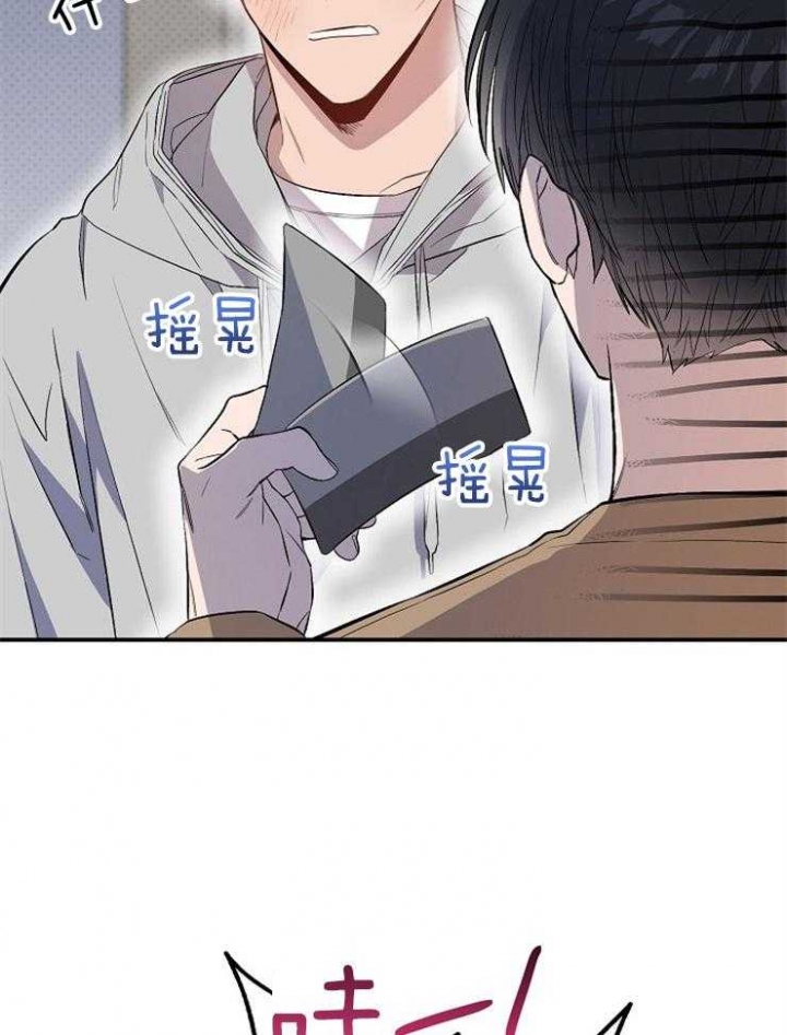 第83话27