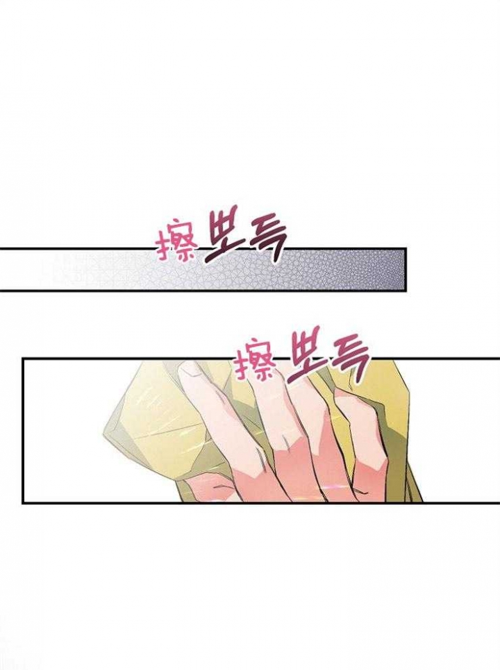 第30话20