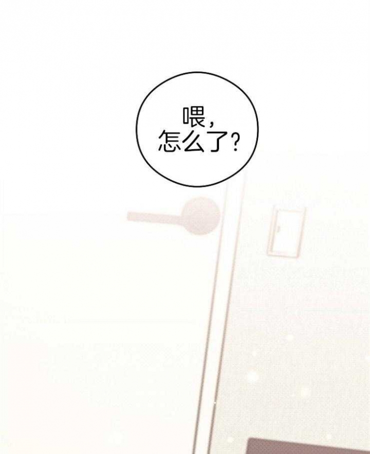第39话20