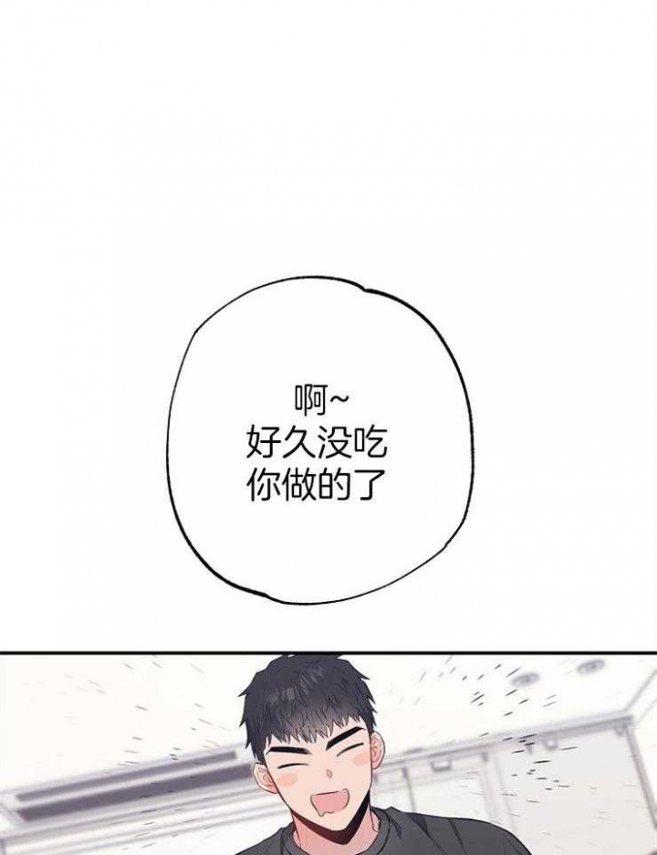 第74话32