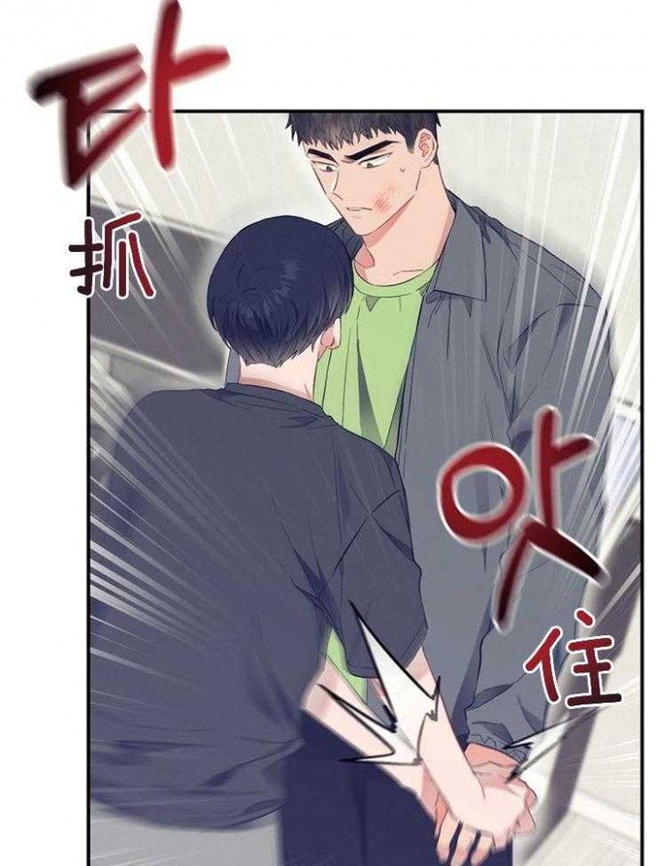 第64话5