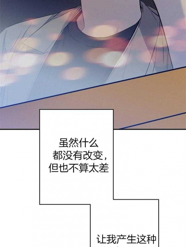 第59话15