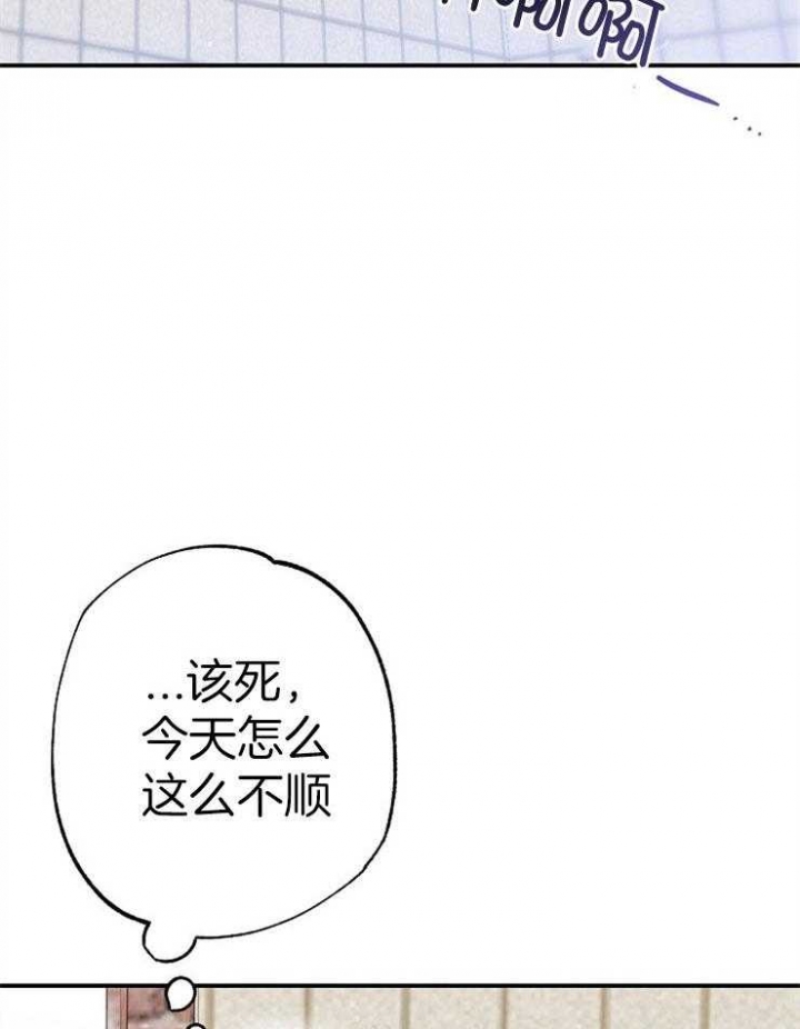 第92话24