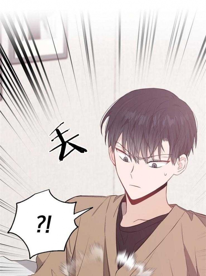 第83话8