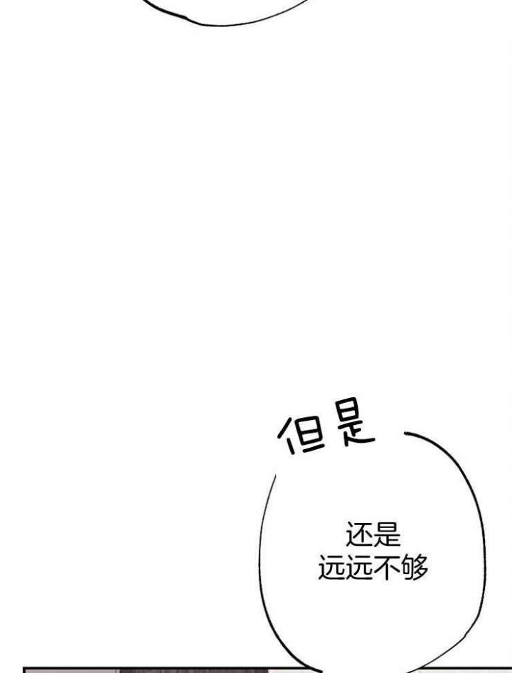 第83话36