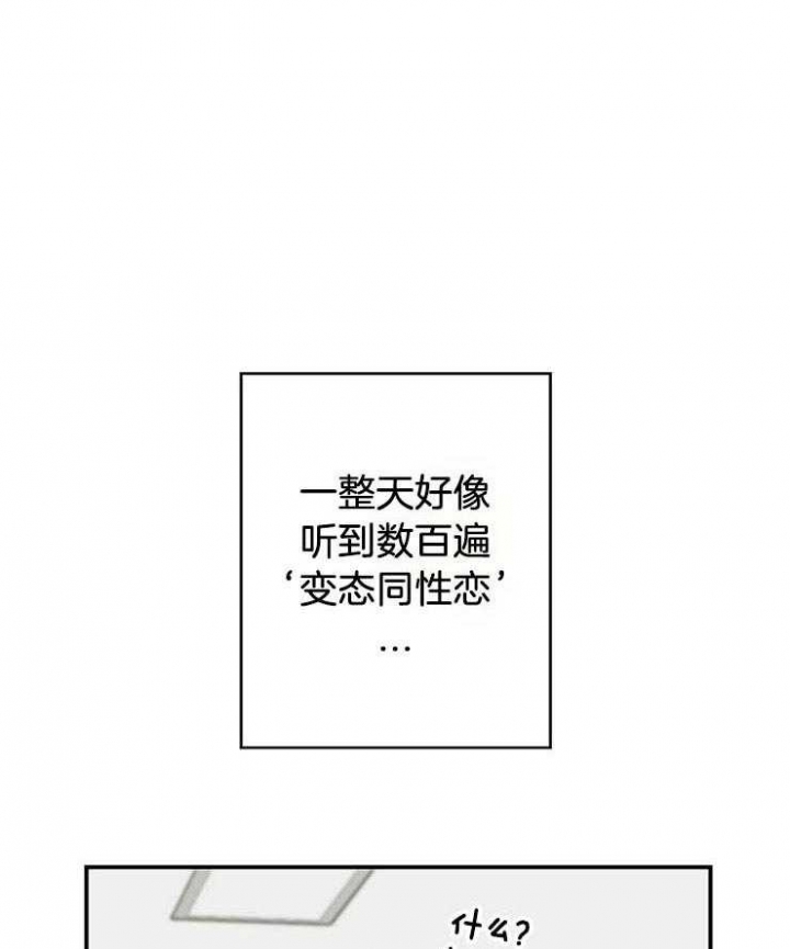 第69话0