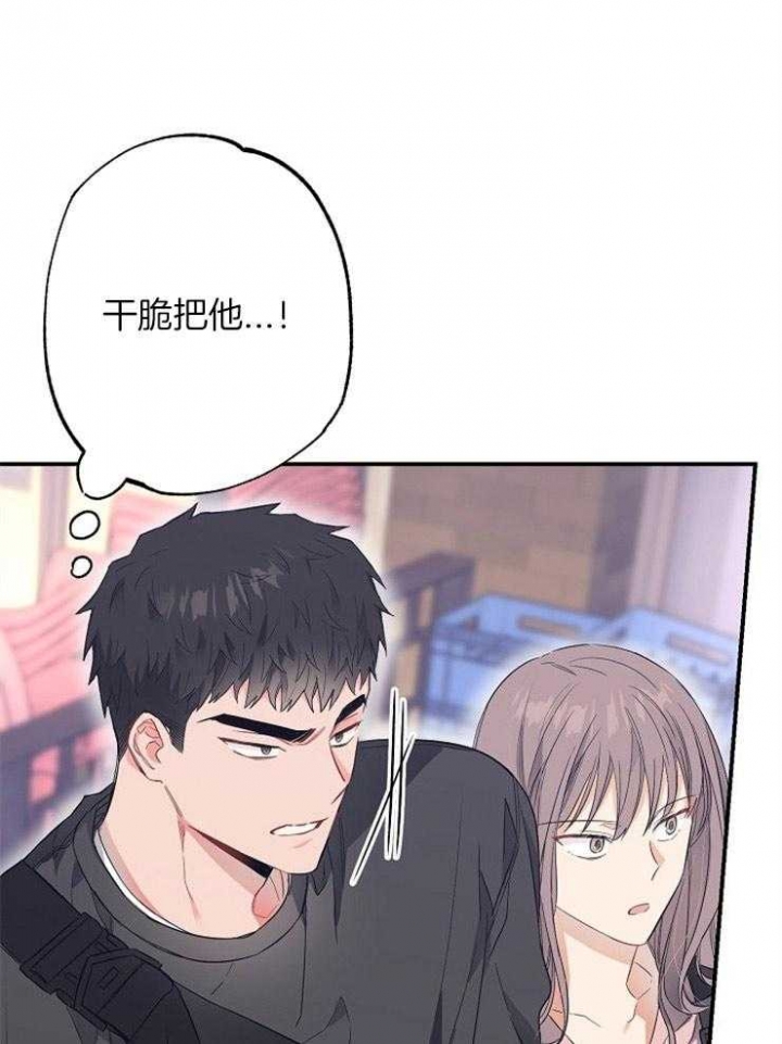 第75话18
