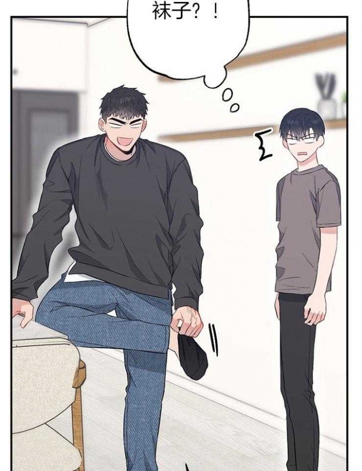 第74话22