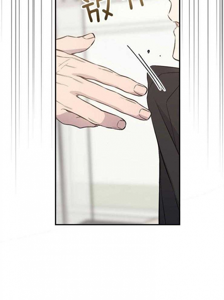 第89话33