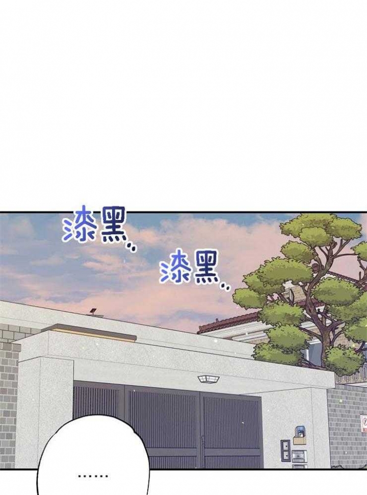 第69话16