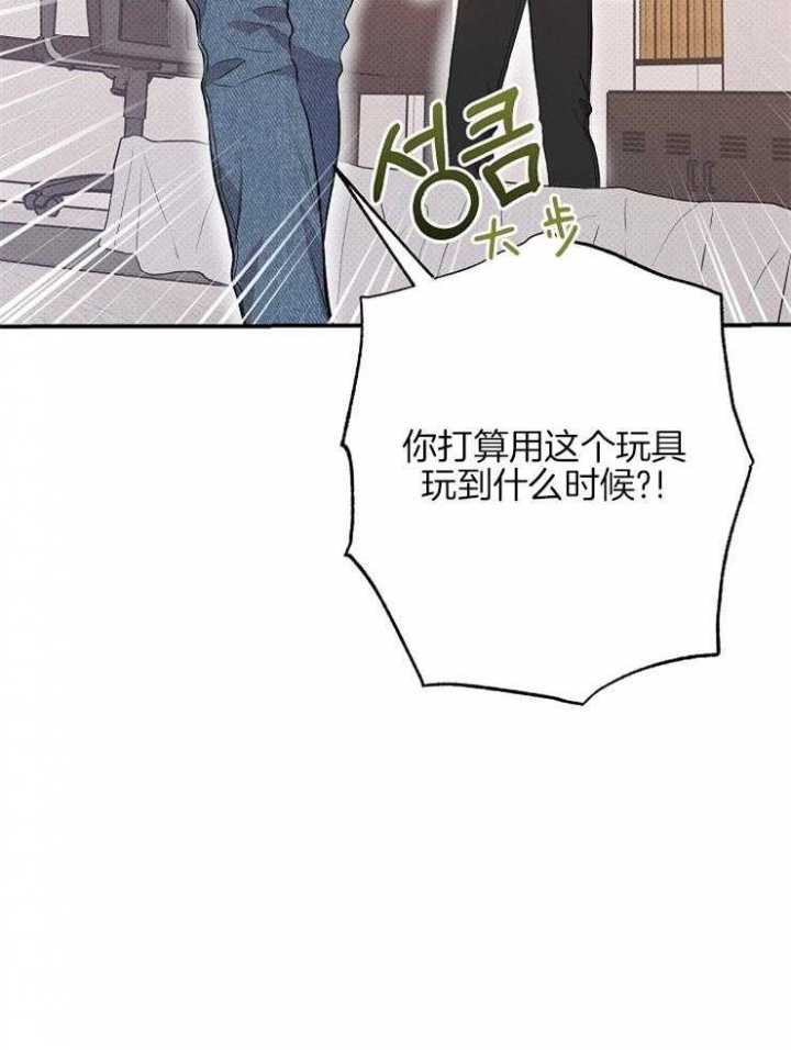 第77话42