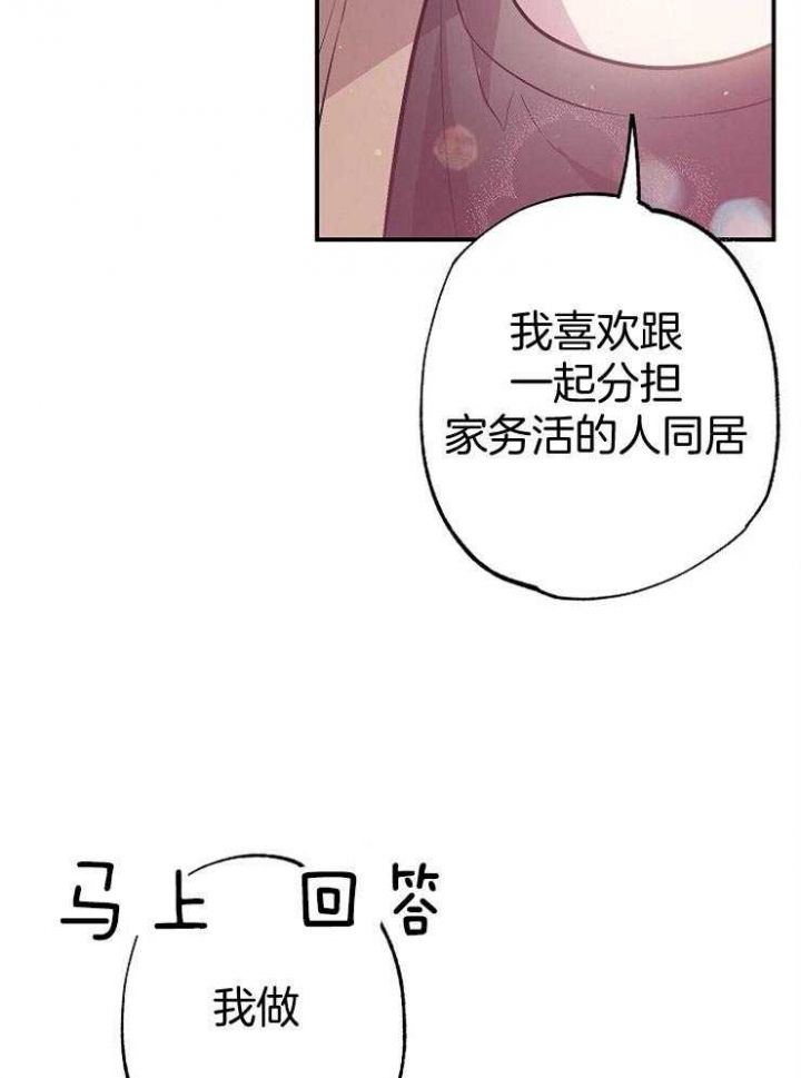 第83话60
