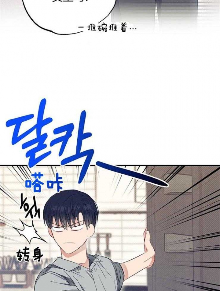 第65话37