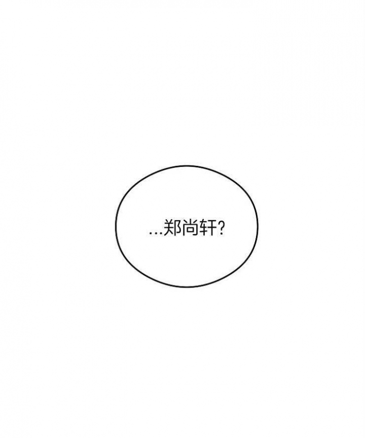 第40话26