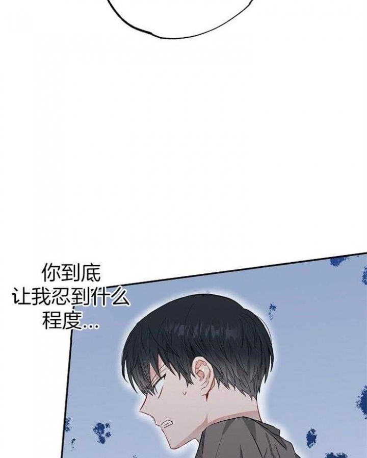 第73话42