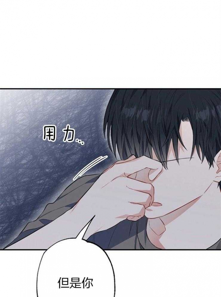 第73话36