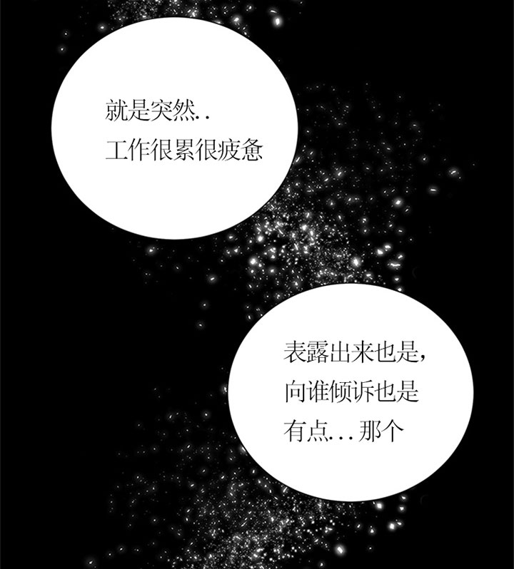第27话16