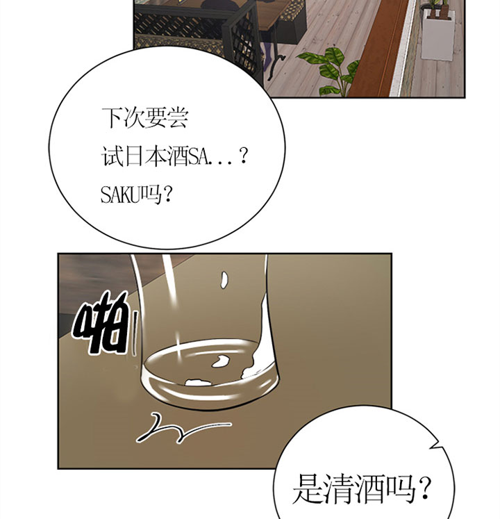第27话10